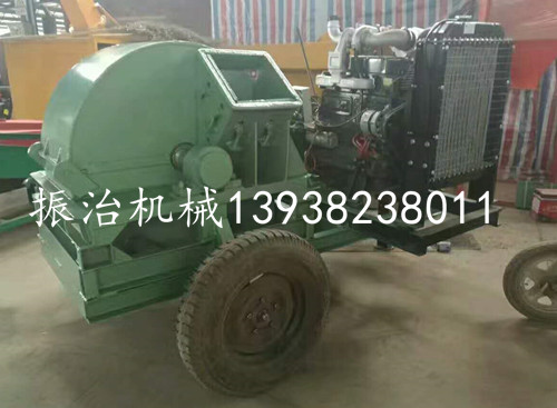 菇木粉碎機